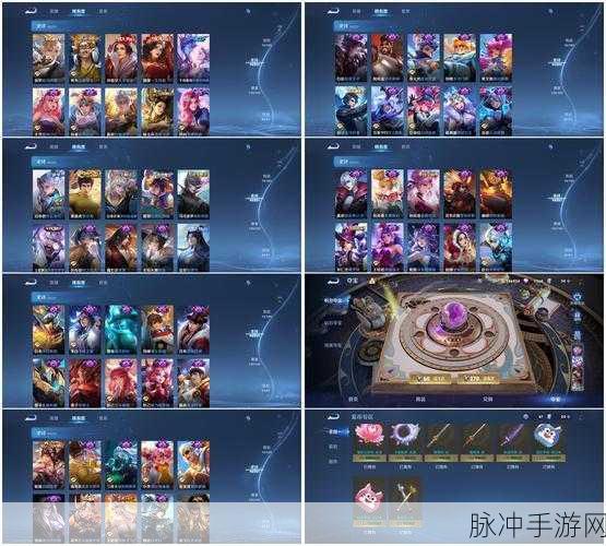 王者荣耀五五快乐团战宝箱全攻略，解锁你的专属皮肤宝藏