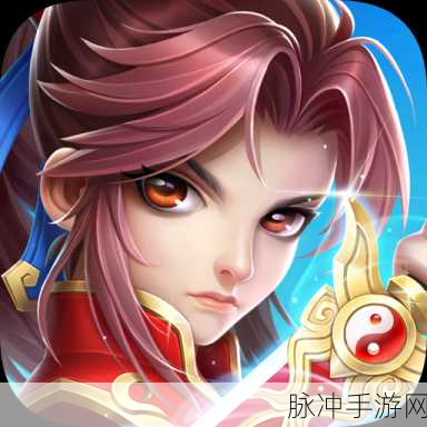 西游新纪元,大圣飞升BT版下载全攻略,回合制战斗再升级