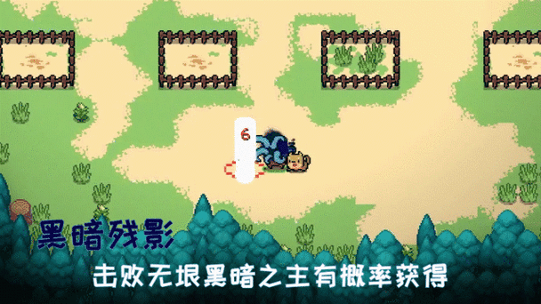 元气骑士银藏皮肤隐形之谜,解锁条件大揭秘