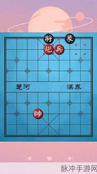 棋艺巅峰对决，探索象棋棋谱大观园的奥秘