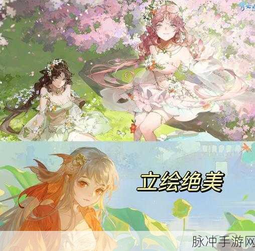 倩女幽魂手游深度解析，画魂与方士谁更胜一筹？