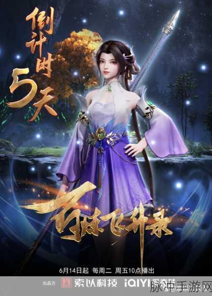 江湖悠悠,解锁无痕淬炼词条的精炼秘籍