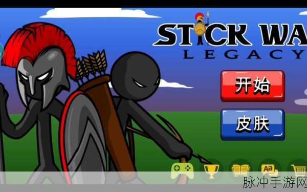 火柴人弓箭手对决大赛,无限金币版震撼登场,双人并肩射击嗨翻天!