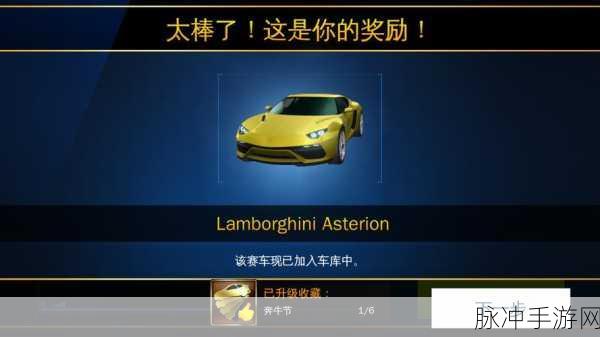 南孚超能神器震撼登场，经典传奇，可玩性爆棚的游戏盛宴