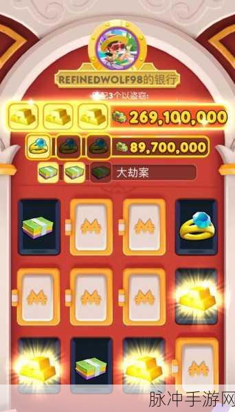 Zillionaire Fastlane,解锁亿万富翁的快车道,趣味消除新体验