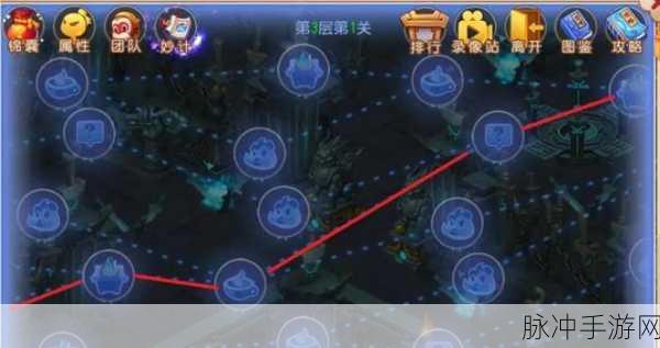 梦幻西游手游蜃境深度探索，解锁你的奇幻冒险新篇章