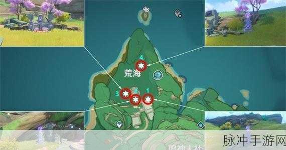 原神神樱大祓神里屋敷，揭秘结界顺序的奇幻之旅