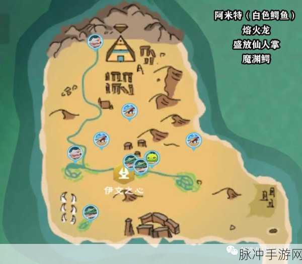 创造与魔法揭秘，如何探索神秘的创魔仙家洞府？