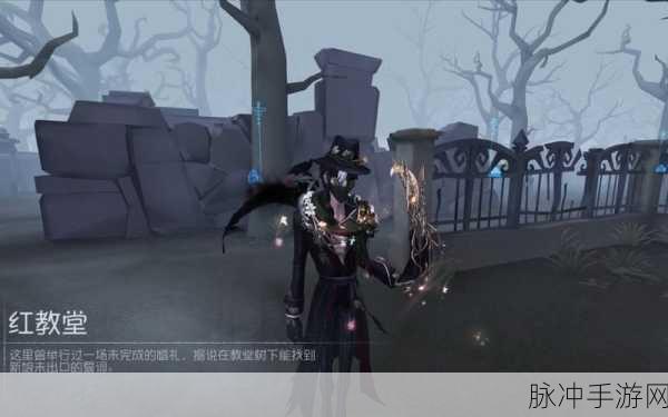 第五人格23赛季，揭秘杰克夜来香时装获取攻略