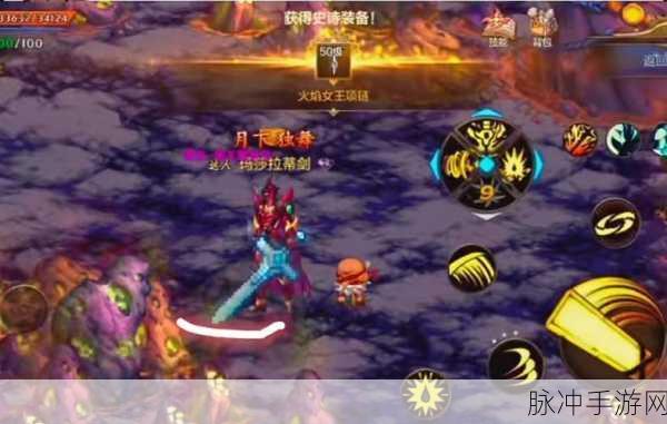 DNF玄学再现,七龙珠大法助力玩家喜提界武器