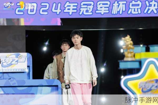 元梦之星职业联赛,星宝们的荣耀舞台