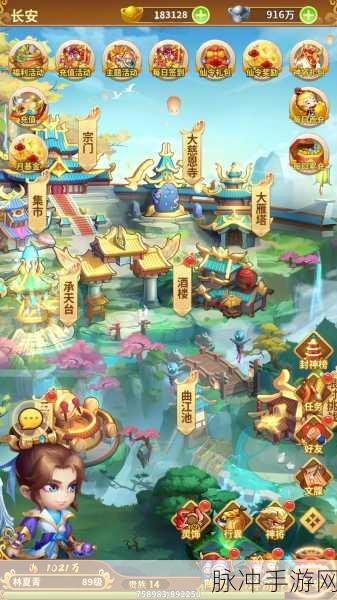 神武，探索西游世界的回合制冒险之旅