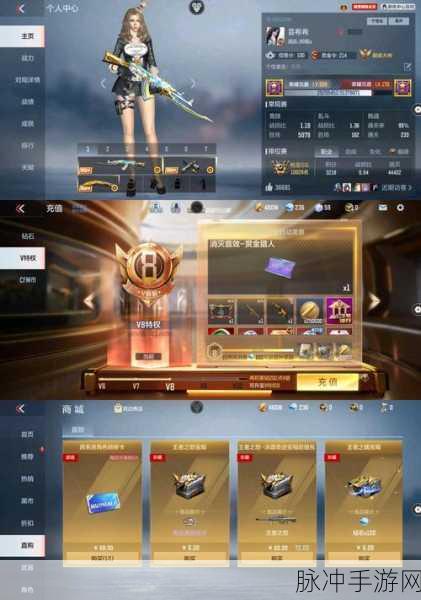 CF黄金武器王者之魄获取秘籍大公开