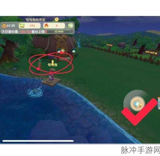 摩尔庄园萝卜鱼获取全攻略，解锁钓鱼乐趣的秘籍
