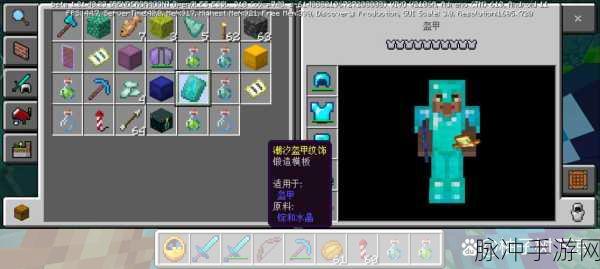 我的世界尖刺方块MOD，打造你的防御利器