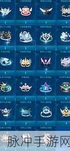 QQ飞车手游，解锁浪漫，精灵之王戒指使用全攻略