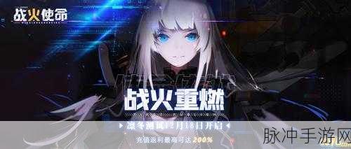 大圣之怒公测揭秘,奇幻西游新篇章,热门内容全解析