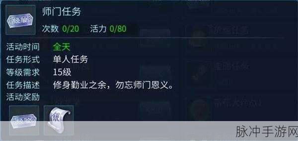 倩女幽魂手游2025，冰霜鬼装抽取秘籍大公开
