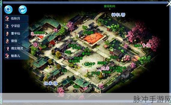 倩女幽魂手游2025,冰霜鬼装抽取秘籍大公开