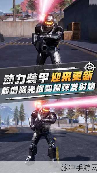 地铁逃生哪种护航能让你活得更久?深度剖析防御与攻击型护航的实战效能