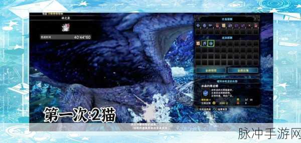 怪物猎人冰原DLC全攻略,安装无忧,存放有道,游戏优化秘籍大放送!