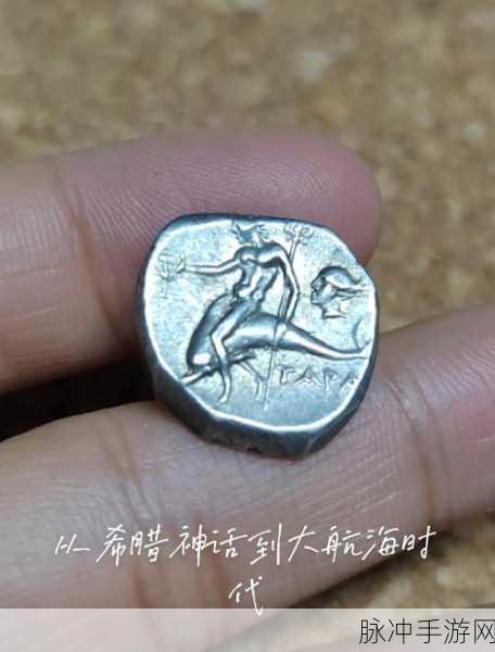 冰原守卫者，古银币的奥秘与高效管理艺术