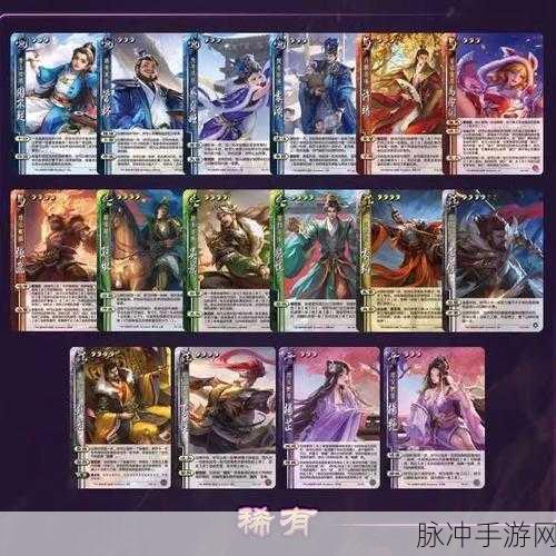 陈琳技能全揭秘，三国杀中的智谋之刃如何闪耀战场？
