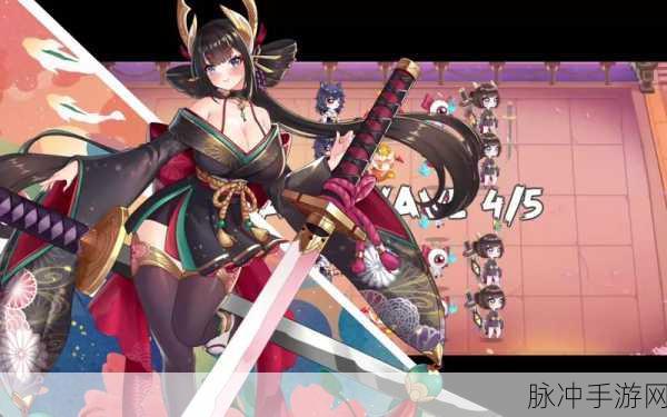 阴阳师百鬼夜行揭秘，夜幕低垂，神秘盛宴悄然开启