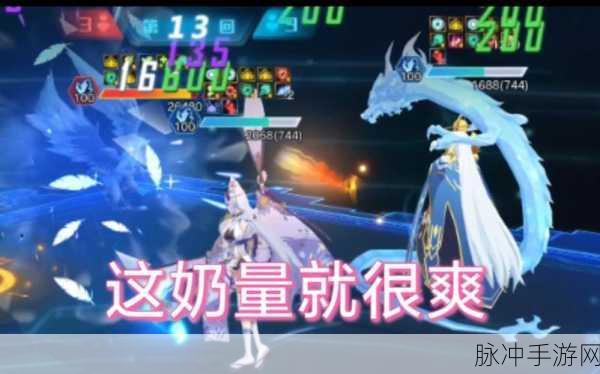奥拉星手游新神宠狐仙离渊全解析