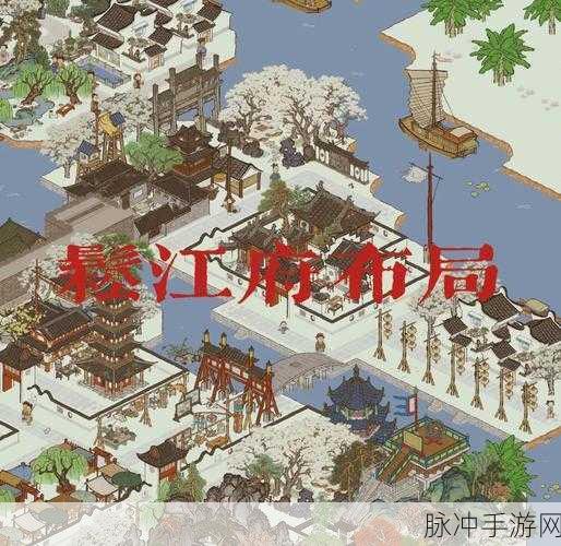 江南百景图松江府农田改良全攻略