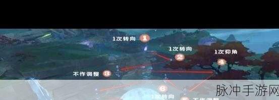 原神远吕羽氏遗事其二详细攻略，解锁八酝岛的神秘篇章
