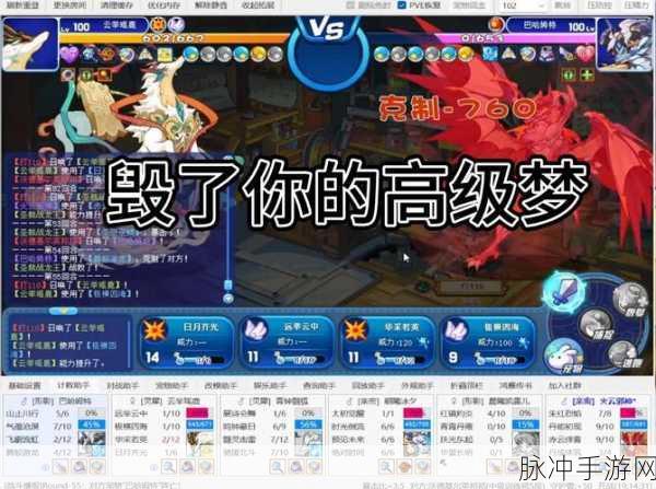 洛克王国云隐鹤山悬崖，探险者的终极挑战秘籍