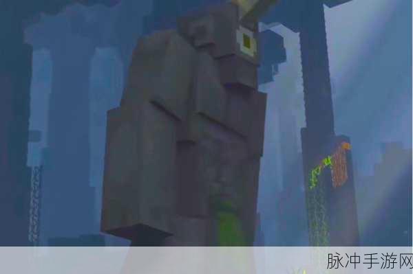 我的世界手机版独眼巨人，迷雾森林的守护者