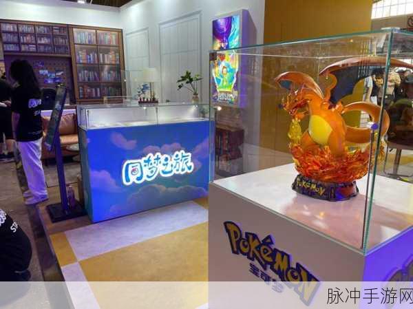 口袋妖怪Y吧，探险者的奇幻之旅，梦想启航的港湾