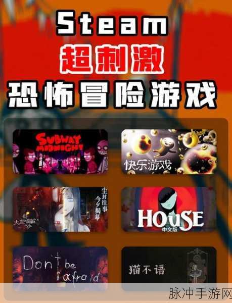 暗黑画风席卷而来，恐怖之眼中文版等你来战