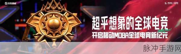 决胜巅峰，热门休闲益智新选择，免费下载畅享乐趣