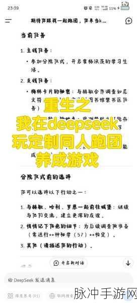 畅游游戏relief,解锁攻略秘籍,登顶游戏巅峰!