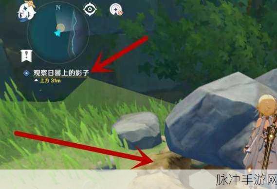 原神无人岛探秘，解锁全秘密与实战攻略大公开