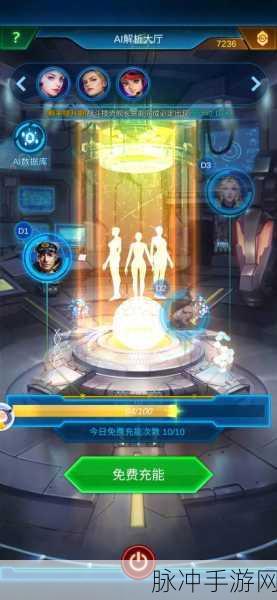 魅力解锁，银河战舰女舰长解码全攻略