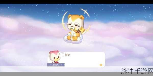 奥比岛合金斧头，解锁珍贵资源的秘密武器