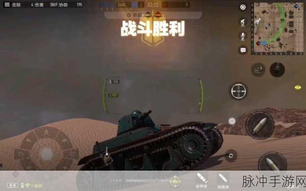 坦克连，二战坦克战再现，历史误解亟待玩家澄清