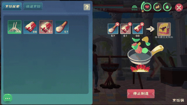 创造与魔法黑霸坐骑全攻略，驯服暗黑霸王龙秘籍