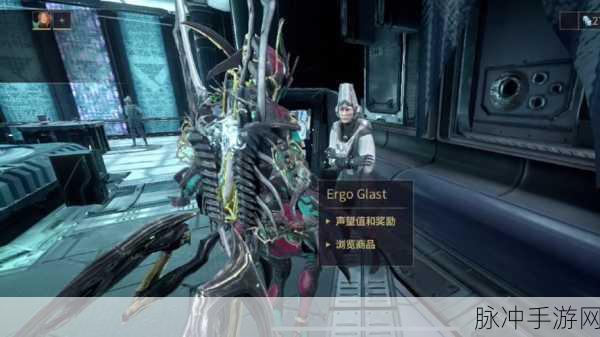 星际战甲，揭秘氏族创建的随机性