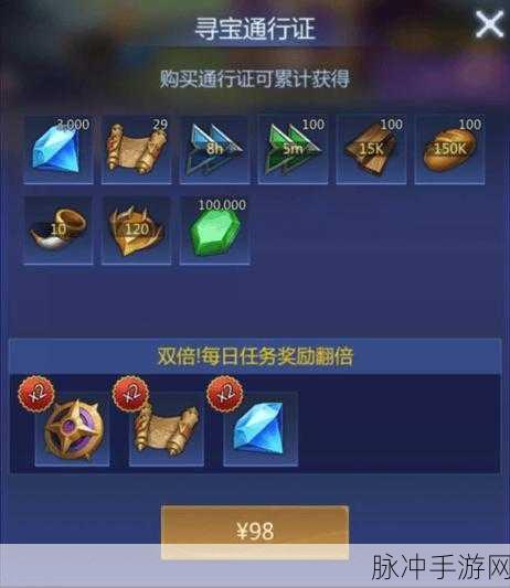 幻塔探险记,解锁C3普通宝箱的奇幻秘境探索