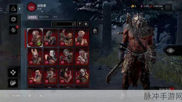 黎明杀机，全方位上分攻略大揭秘