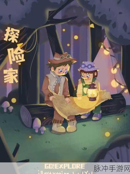 小小冒险家，勇者集结带你穿越异世界，开启RPG冒险新篇章