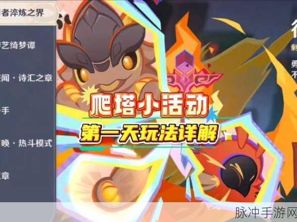 原神跨界新征途，玩具市场攻略全揭秘，拓展业务新篇章