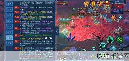 新倩女幽魂手游爆鬼热潮，重塑玩家手游新体验