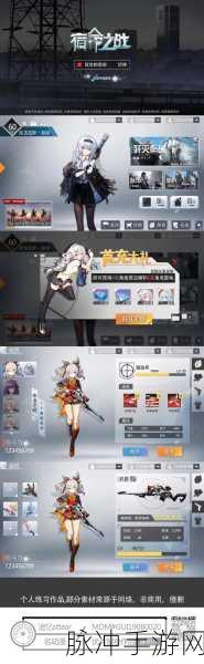 磁盘大战手机版震撼来袭,趣味竞技新体验等你来探索!
