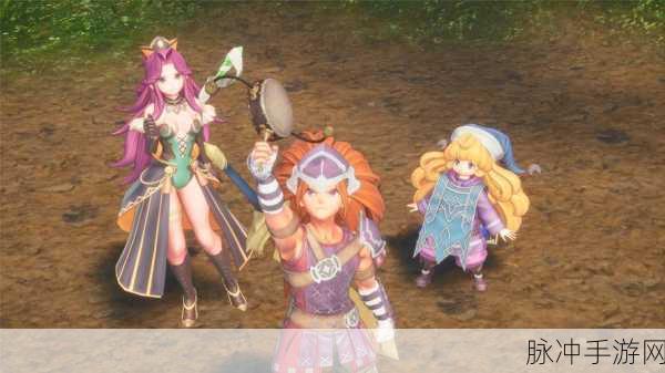 圣剑传说3重制版，玩法多样，挑战无限